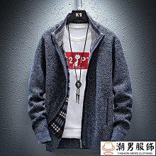 加絨加厚秋冬季新款男士開衫 拉鍊毛衣 寬鬆針織衫外套--勁霸服飾 歷史價格詳細信息