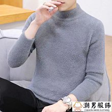 仿水貂絨毛衣男 秋冬加厚中高領針織衫 保暖打底衫 青少年高中學生線衣 M3XL 歷史價格詳細信息