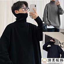 慵懶風運動針織套裝女秋款2023新款時尚氣質洋派打底毛衣兩件套女 歷史價格詳細信息