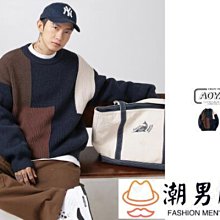 親膚保暖寬鬆落肩立領大學T【A20175】情侶T 多色 落肩 oversize 青山AOYAMA 歷史價格詳細信息