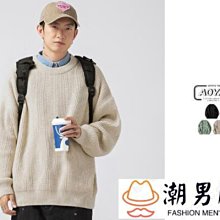 純色寬鬆長版綁帶抽皺五分袖上衣 《AB15667》 歷史價格詳細信息