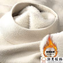 一體絨高領毛衣男秋冬季青少年加厚加絨長領針織衫漸變色保暖衣服男裝毛衣 男士針織衫 歷史價格詳細信息