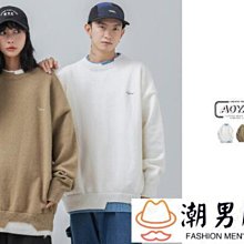 兩件套/日系古著條紋襯衫+寬版闊腿褲套裝 美式長袖條紋襯衫 情侶裝休閑直條襯衣春秋套裝【逆主流】 歷史價格詳細信息
