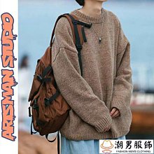 寬鬆軟綿條紋長袖上衣 薄長袖 長袖上衣 上衣 女童 童裝 中童 橘魔法 現貨 兒童 童裝【p0061219267899】 歷史價格詳細信息