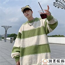 線條韓版 長襪【台灣現貨】D04 襪子 男襪 襪子男 中筒襪 襪子女 除臭襪 隱形襪 船型襪 短襪 棉襪 潮襪 船襪 歷史價格詳細信息