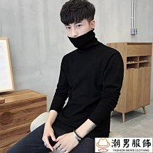 春夏韓版修身男士純色圓領短袖T恤時尚青年百搭針織冰絲男打底衫 男短袖T恤 男短T 襯衫 針織短袖 歷史價格詳細信息