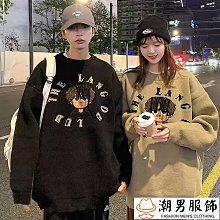 2023新款潮牌美式春夏淺藍色男士牛仔煙管褲男修身破洞乞丐長褲子 歷史價格詳細信息