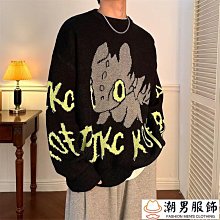 男童韓版卡通圓領上衣  兒童上衣 童衣 男童T恤 中小童短袖上衣 男童POLO衫【蘋果小舖】(BR)2004 A7 歷史價格詳細信息