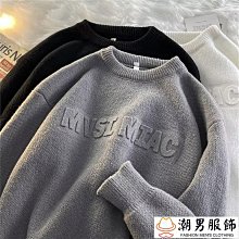 新款潮牌高筒毛巾底男生籃球襪吸汗訓練運動襪跑步襪透氣休閑襪子 歷史價格詳細信息