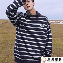 日系條紋 加大加厚 《 浴巾+毛巾套組 》 歷史價格詳細信息