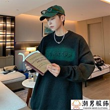 潮牌高級感米奇長袖T恤男ins潮流打底衫新款春秋體恤衛衣上衣-正正男裝 歷史價格詳細信息