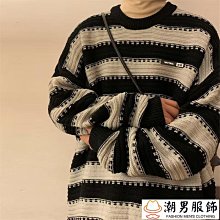 日系條紋 加大加厚 《 浴巾+毛巾套組 》 歷史價格詳細信息