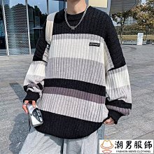 高級感毛衣男 秋冬季潮牌高街小眾打底衫  寬鬆慵懶風針織衫外套-潮男服飾 歷史價格詳細信息