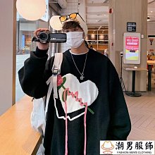 oversize毛呢美式條紋外套男秋季高級感大衣高街潮牌ins國潮夾克大衣外套 大衣男生 毛大衣外套 保暖大衣 防-港仔男裝 歷史價格詳細信息