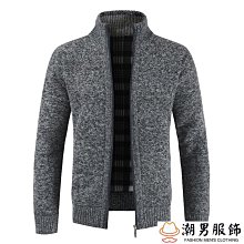 毛衣男士開衫外套中長款韓版帥氣男裝毛衣時尚青年針織上衣男 歷史價格詳細信息