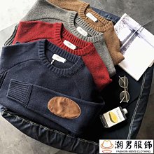 秋冬季素色圓領套頭毛衣男 體格紋設計感毛衣 休閒時尚百搭寬鬆針織衫 歷史價格詳細信息