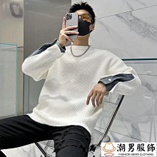 韓版高檔毛衣鏈長款高級感脖子掛鏈項鏈女洋氣女裝飾品【爆款】 歷史價格詳細信息