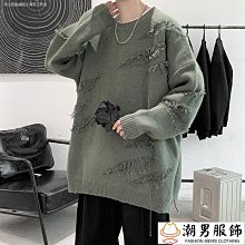 新品 休閒線衣寬鬆外穿美式毛衣男卡通針織衫復古卡通慵懶風百搭【A1115】 秋冬季毛衣男ins潮流寬鬆慵懶風外套學生韓版 歷史價格詳細信息