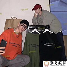 韓國簡約古巴領襯衫男 慵懶素色短袖襯衫 高品質免燙垂墜感襯衫 氣質短袖襯衫-惠誠優選 歷史價格詳細信息