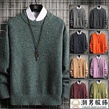 男針織線 衣針織毛衣  男生毛線衣  男生復古純色毛衣  男生素色毛衫針織毛衣 寬鬆半高領毛衣BWHM46【FIZZE】 歷史價格詳細信息