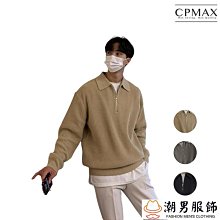 韓版潮流polo衫 翻領冰絲polo衫 男士短袖t恤 商務休閒男裝 速乾上衣t恤男-正正男裝 歷史價格詳細信息