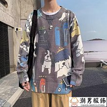 圓領慵懶背心男生 水洗做舊背心 內搭上衣男士【M-5XL】汗背心標準背心潮新款潮流百搭時尚印花青春流行男夏季@緣投哥服飾满599免運 歷史價格詳細信息