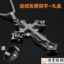 項鏈??ins相思豆紅瑪瑙轉運珠情侶編織繩項鏈女小衆設計高級感鎖骨鏈珠09140722 KCLY 歷史價格詳細信息