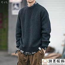 華夫格素面大學t 男生t恤 五分袖 短t 韓版男裝 男生衣服 情侶裝 t恤 男短袖上衣 男生寬鬆T恤HF801-MINTS名仕男裝 歷史價格詳細信息