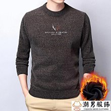 男生毛巾刺繡加絨大學T 韓版衛衣休閒長T男 男友風 圓領套頭男生長T 加絨長袖上衣 潮T(HXB25)【壹號站】 歷史價格詳細信息