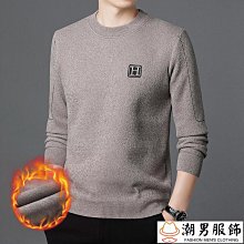 男童純色刺繡星星上衣  兒童上衣 童衣 男童T恤 中小童短袖上衣 男童POLO衫【蘋果小舖】(BR)2004 A6 歷史價格詳細信息
