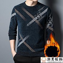 保暖毛領印花流蘇拉鍊口袋連帽羽絨棉外套(黑.灰.綠M-3L)-J243熊衣褲語 歷史價格詳細信息