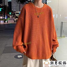毛衣男 秋冬寬鬆慵懶高級感外套 冬季加厚日系復古針織毛衣內搭冬款 歷史價格詳細信息