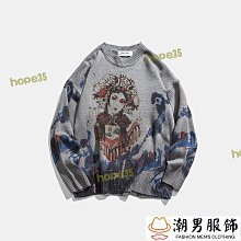 港風ins潮牌雙肩包男大容量日系簡約文藝帆布學生書包潮流背包女 歷史價格詳細信息