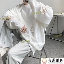 最新素色破洞毛衣男女秋冬冷淡風高級感圓領針織衫美式炸街設計感線衣-潮男服飾 價格比較,價格查詢,歷史價格詳細信息