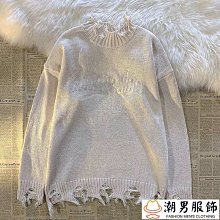 針織衫男 2色M3XL 素色毛衣 痞帥打底衫 秋冬季休閒上衣 歷史價格詳細信息