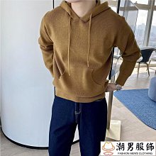 素色連帽毛衣男士潮流時尚百搭休閒上衣外套秋冬季新款簡約 歷史價格詳細信息