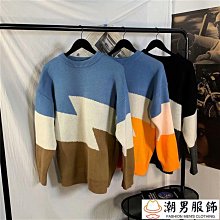 韓版INS風加厚兒童丹麥復古游泳圈 4色可選│70cm│5-10歲可用 歷史價格詳細信息