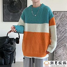 韓版潮流個性拼色工作褲 拼色多袋西裝褲 寬鬆休閒 百搭直筒 青少年運動褲 港風束腳直筒褲 男生小腳褲 休閒小腳褲-毛毛男裝 歷史價格詳細信息