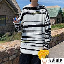 條紋毛衣男 小眾設計感情侶裝 秋冬季慵懶 寬鬆條紋針織衫 男士上衣服外穿外套ins潮 歷史價格詳細信息