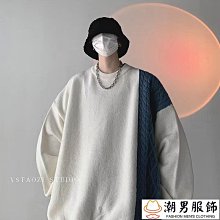 秋冬ins撞色拼接圓領大學T 學院風休閒百搭素t 修身衛衣 百搭舒適長袖T恤 打底衫 正韓上衣 男生衣著 歷史價格詳細信息