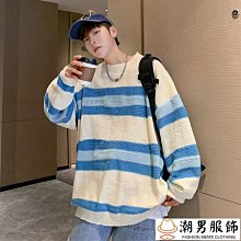 條紋撞色毛衣男 M2XL 兩色入 秋季新品拼色針織衫男 韓系條紋拼色毛線衣 搖滾風不規則毛衣男 高街復古寬鬆毛線衫 休 歷史價格詳細信息
