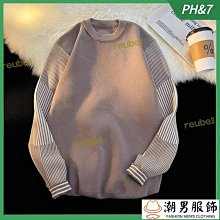H秋冬潮牌復古懷舊牛仔褲男膝蓋破洞補丁拼接款破褲個性機車韓版 歷史價格詳細信息