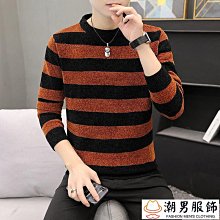 外套男秋冬款青年立領上衣搖粒絨男裝雙面絨夾克加厚保暖衛衣 防風外套 夾克外套 外套男 休閒外套 薄外套 大尺碼·滿599免運 歷史價格詳細信息