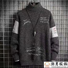 日系潮流寬松打底衫男女 內搭上衣半袖體恤 情侶印花短袖T恤 加肥加大碼韓版潮流百搭體恤寬松上衣 港風寬松潮-時尚男裝 歷史價格詳細信息