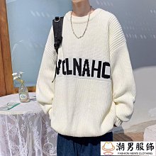 線衣套裝 長袖保暖套裝 暖暖衣 衛生衣 保暖衣 磨毛發熱衣 男內搭 男士單件加肥加大純棉秋衣中老年大尺碼 歷史價格詳細信息