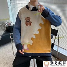 新款男圓領毛衣男士雪尼爾加絨加厚毛衣針織打底衫休閑百搭男毛衣-潮男服飾 歷史價格詳細信息