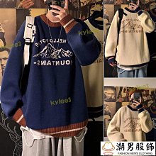 針織衫男 2色M3XL 素色毛衣 痞帥打底衫 秋冬季休閒上衣 歷史價格詳細信息