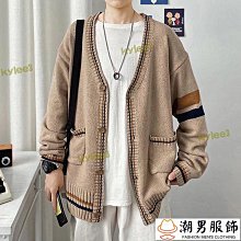 秋冬季情侶開衫睡衣薄款男士青少年女士胖MM休閒居家服自摸帶好運 歷史價格詳細信息