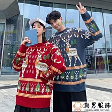 韓版慵懶寬鬆中長款外套 風衣 大衣 上衣 女裝 衣服 薄外套 罩衫 防曬外套 長袖上衣 長版外套【J172】-May美舍 歷史價格詳細信息