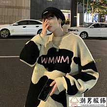 慵懶風 韓版日系學院風長袖上衣 大尺碼胖子假兩件衛衣 簡約休閒百搭寬鬆大學t 假兩件大學T男M5XL五色可選大優惠強推 歷史價格詳細信息